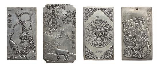 A Set of Four Chinese Silver Plaques 1542ad