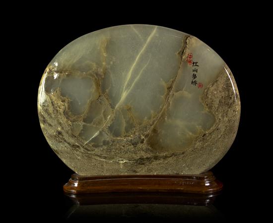  A Chinese Dali Marble Oval Dream 1542aa