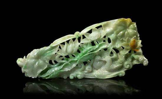 A Pierce Carved Jade Plaque of