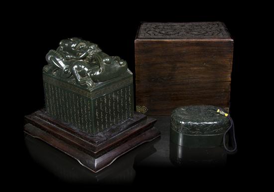 A Set of Three Spinach Jade Seals 1542ce