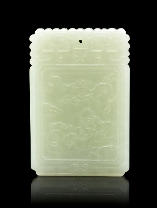 A White Jade Relief Carved Plaque 1542d0