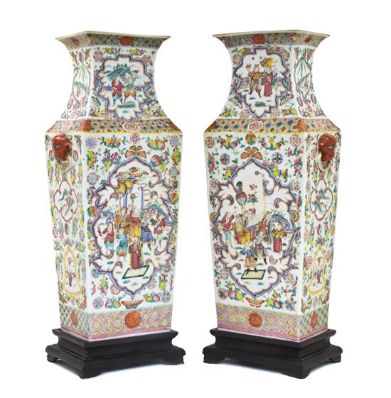 A Pair of Chinese Porcelain Baluster 1542f9
