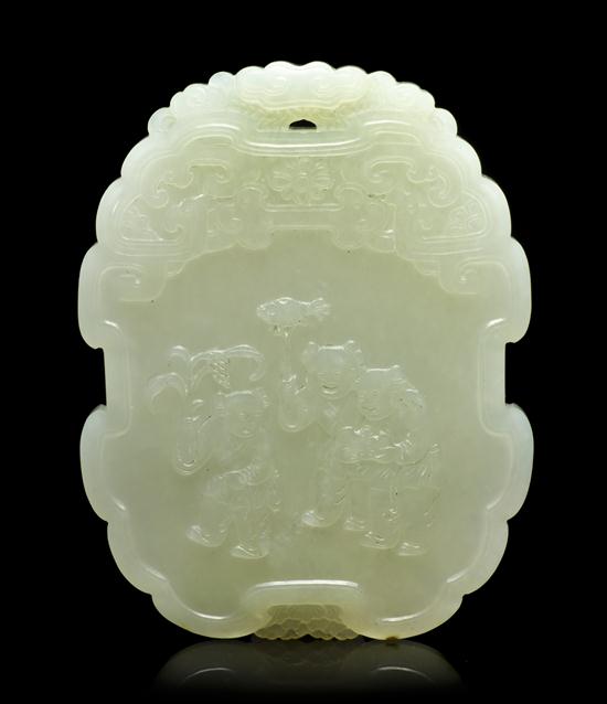 A White Jade Plaque of cartouche 1542fa