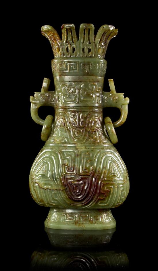 A Chinese Lidded Jade Vessel the 15430d