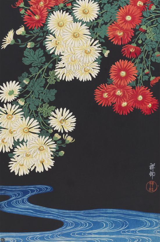  A Japanese Woodblock Print Ohara 1543a6