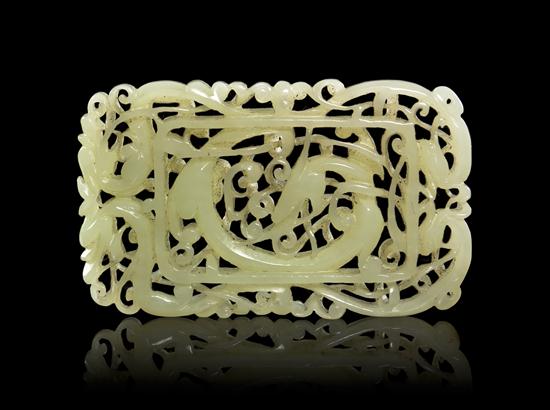 A Chinese Pierce Carved Jade Plaque