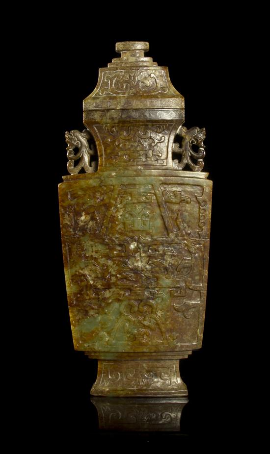 A Chinese Jade Lidded Flask-Form Vase