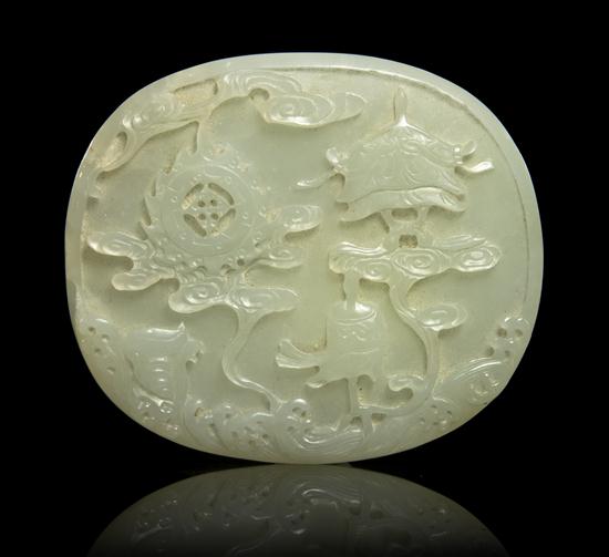 A Carved Jade Plaque likely from 1543d5