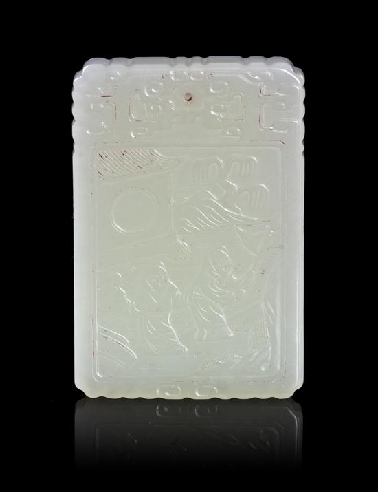 A Carved White Jade Plaque of rectangular