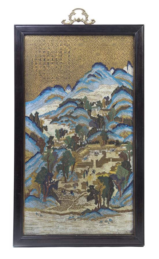 A Chinese Cloisonne Panel of a 1543f7