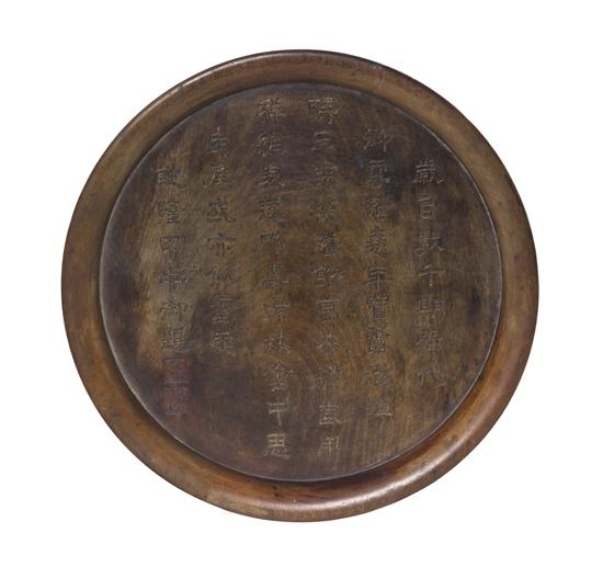 A Chinese Hardwood Tray of circular