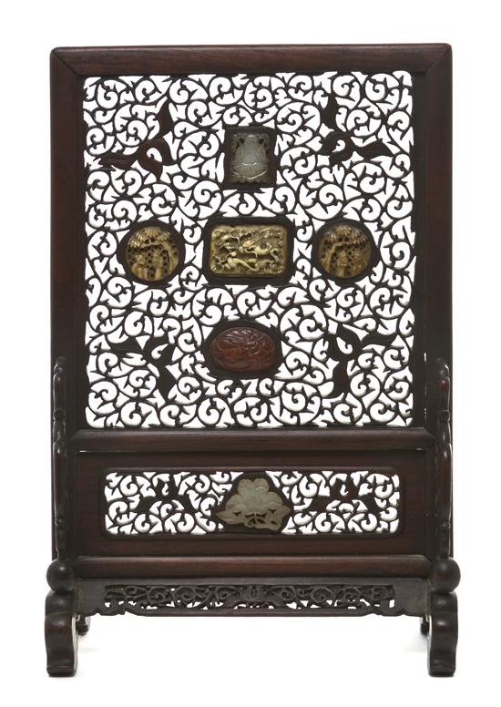A Pierce Carved Hardwood Tablescreen 154409