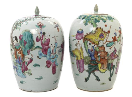  A Near Pair of Chinese Famille 154411