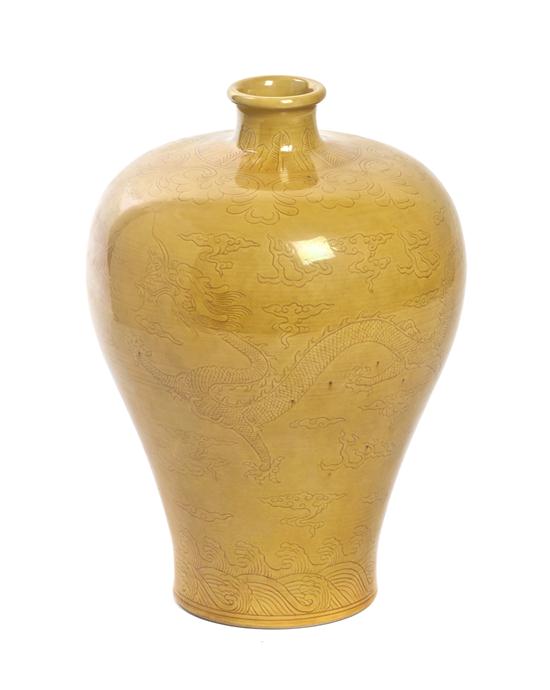 A Chinese Porcelain Meiping Vase 154465