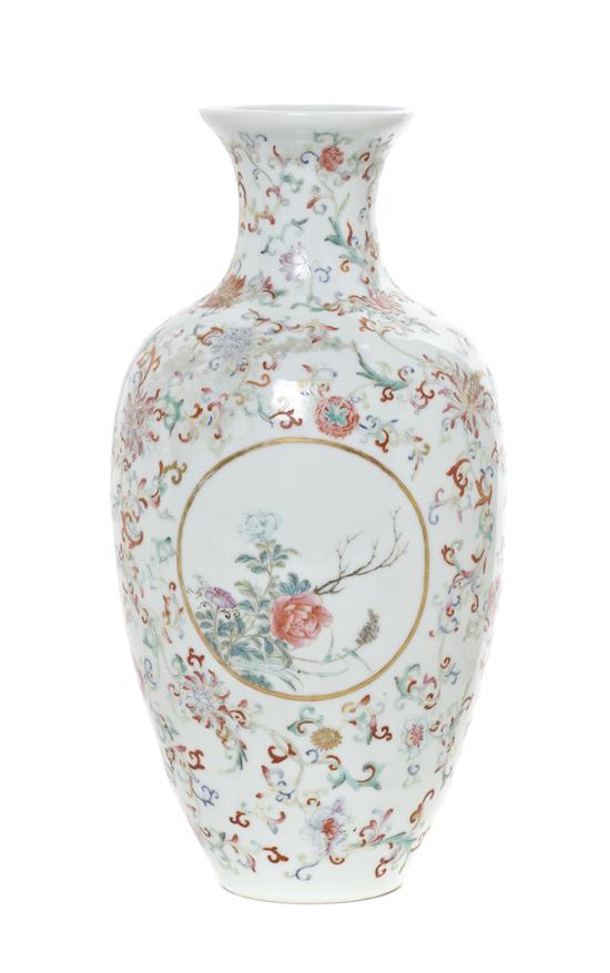 A Chinese Famille Rose Decorated 154471
