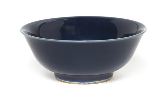 A Porcelain Diminutive Bowl of 15446b