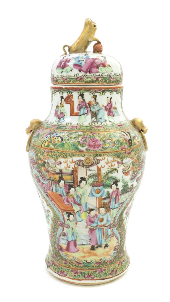 A Rose Medallion Lidded Vase of baluster