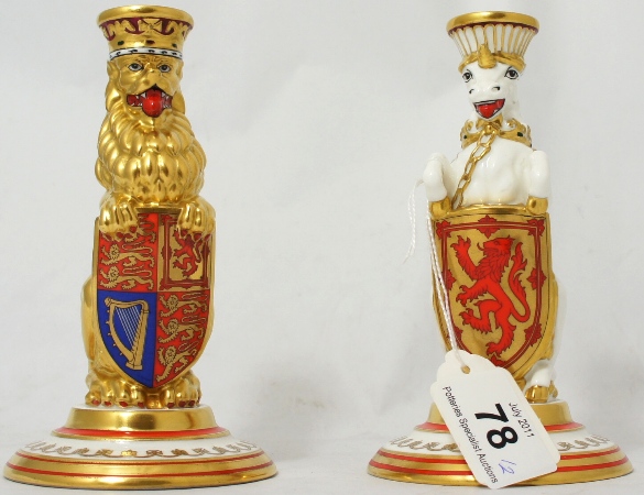 Minton Pair of Heraldic Gilded