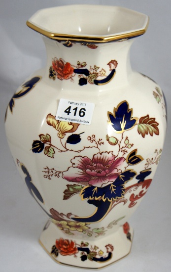 Masons Blue Mandaley Large Vase 15731e