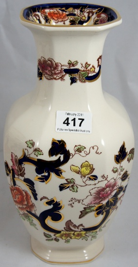 Masons Blue Mandalay vase 31cm 15731f