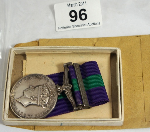 Second World War Palestine Medal 157725
