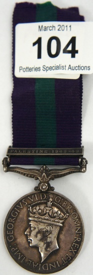 1945 48 Palestine Medal T 14100275 15772d