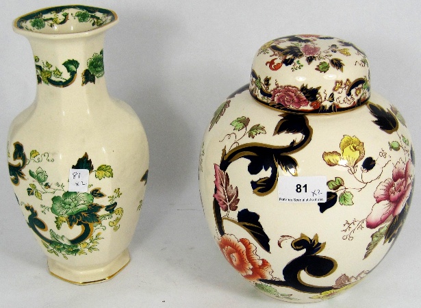 Masons Mandalay Large Ginger Jar & Cover