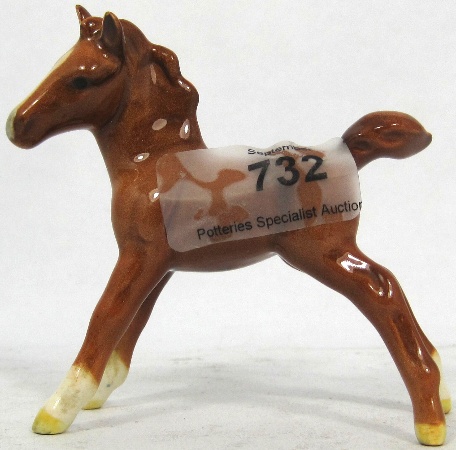 Beswick Small Stretched Chestnut 158087