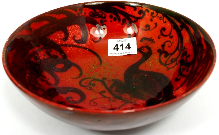 Royal Doulton Sung Flambe Bowl 1581f3