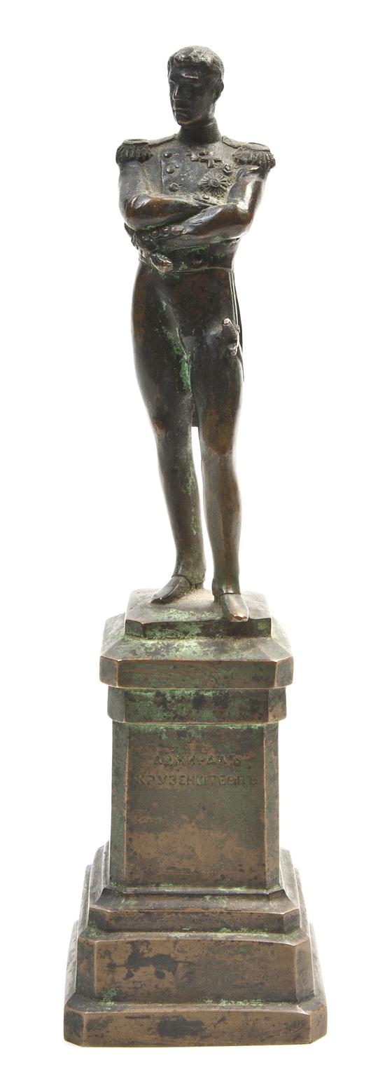 A Russian Bronze Figure depicting