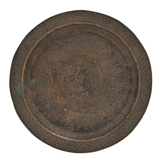 A Middle Eastern Bronze Dish the 155fa6