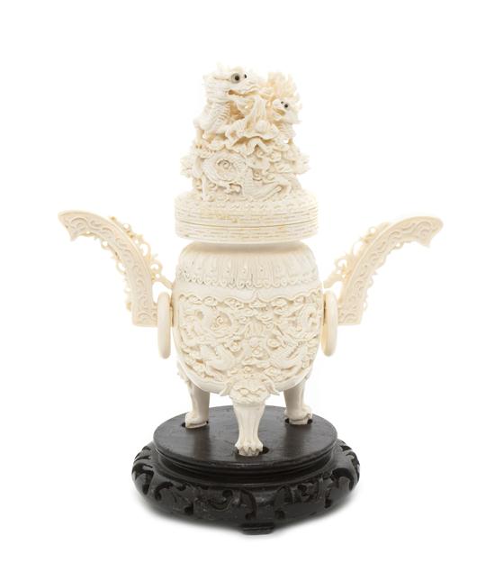 A Chinese Carved Ivory Censer the 1562b8