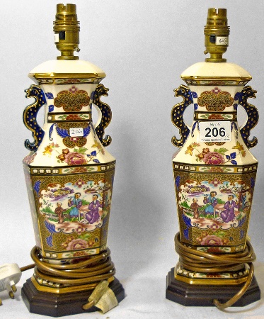 Pair Masons Lamps with Dragon Handles