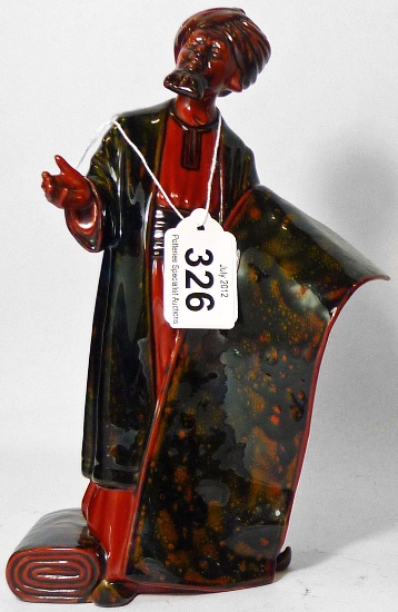 Royal Doulton Flambe Figure The 156458