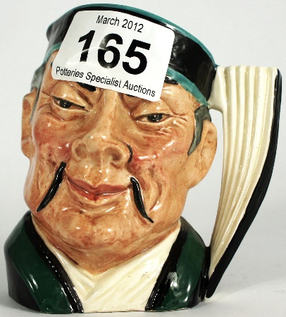 Royal Doulton Small Character Jug The