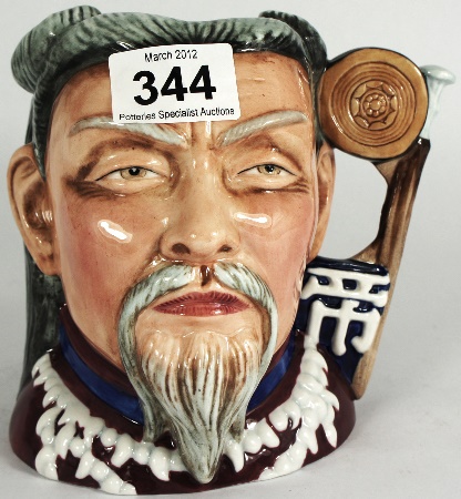 Royal Doulton Large Character Jug