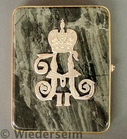 Rare Russian silver cigarette case 159a52