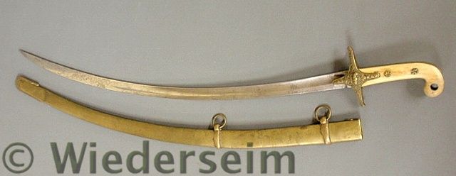 British 19th c. Mameluke or dress sword