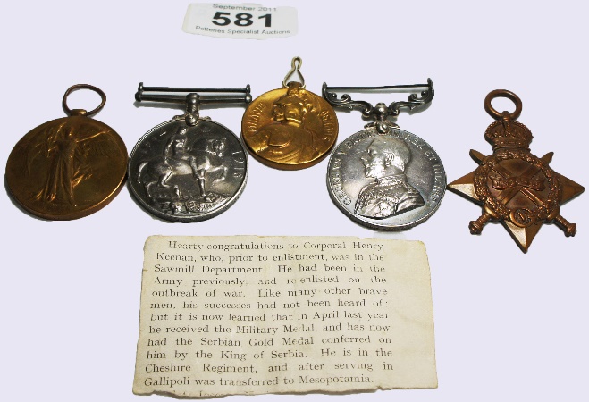 Rare World War 1 Medal Group 2 15a57b
