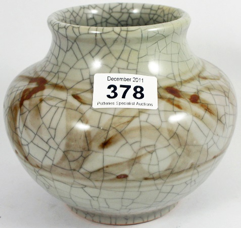 Bullers Ware Crackle Glaze Vase