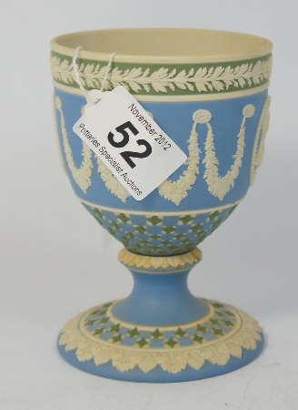 Wedgwood Tri Colour Dice Ware footed