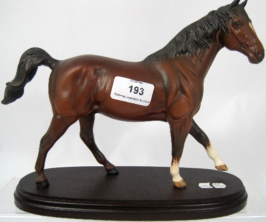 Royal Doulton Connoisseur Model of Quarter