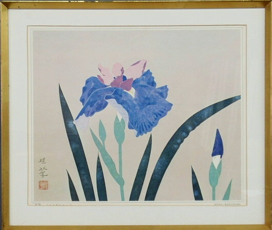 Asian print of iris signed Keika Kanashima  158dda
