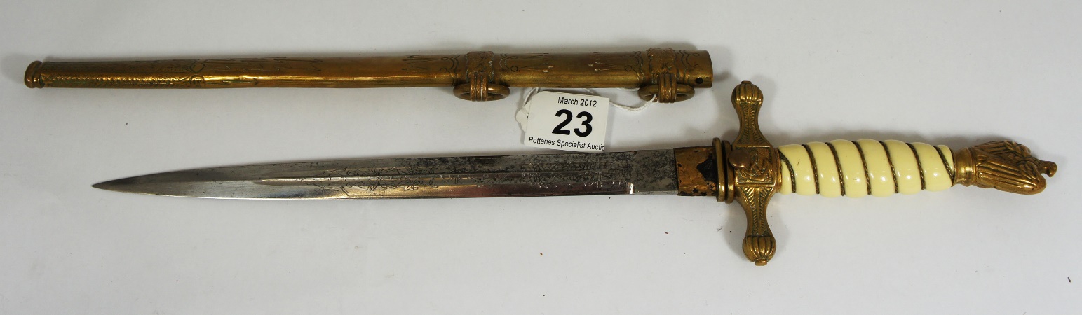 German WW2 Naval Officers Dagger