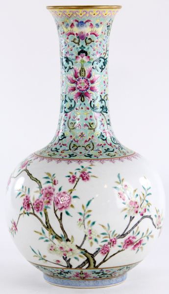 Chinese Porcelain Famille Rose 15bb55