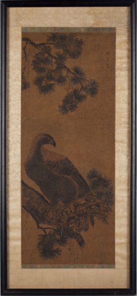 Chinese School Painting of a Bird 15bb68