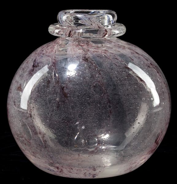 William Bernstein Art Glass Vase(American