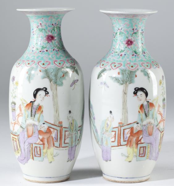 Pair of Chinese Famille Rose Poetry 15bc53