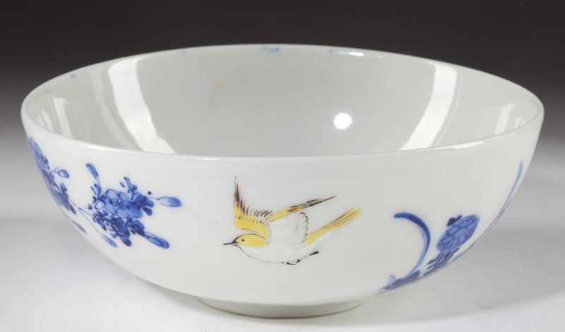 Chinese Porcelain Bowl18th century 15bcb9