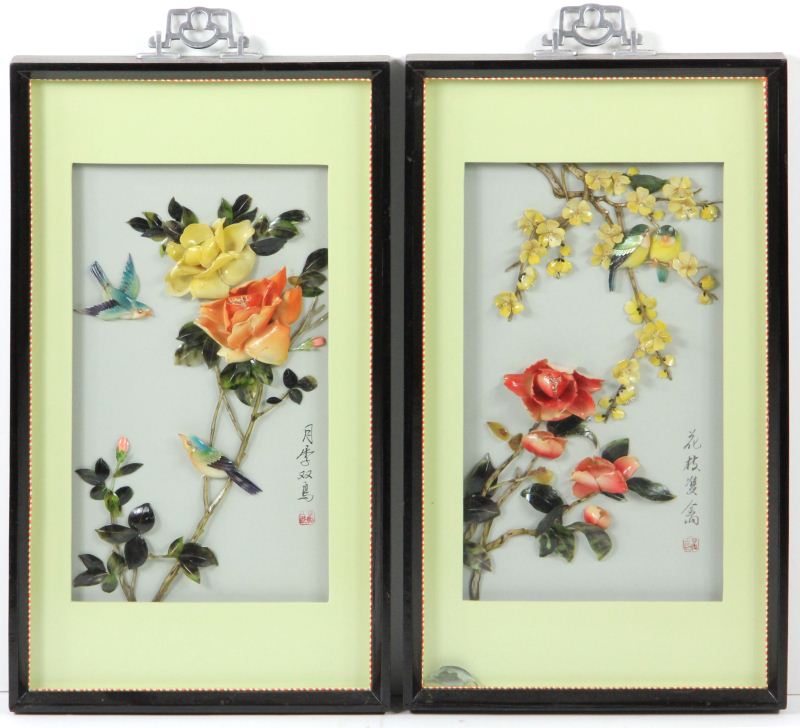 Pair of Chinese Decorative Picturesartist 15bebd